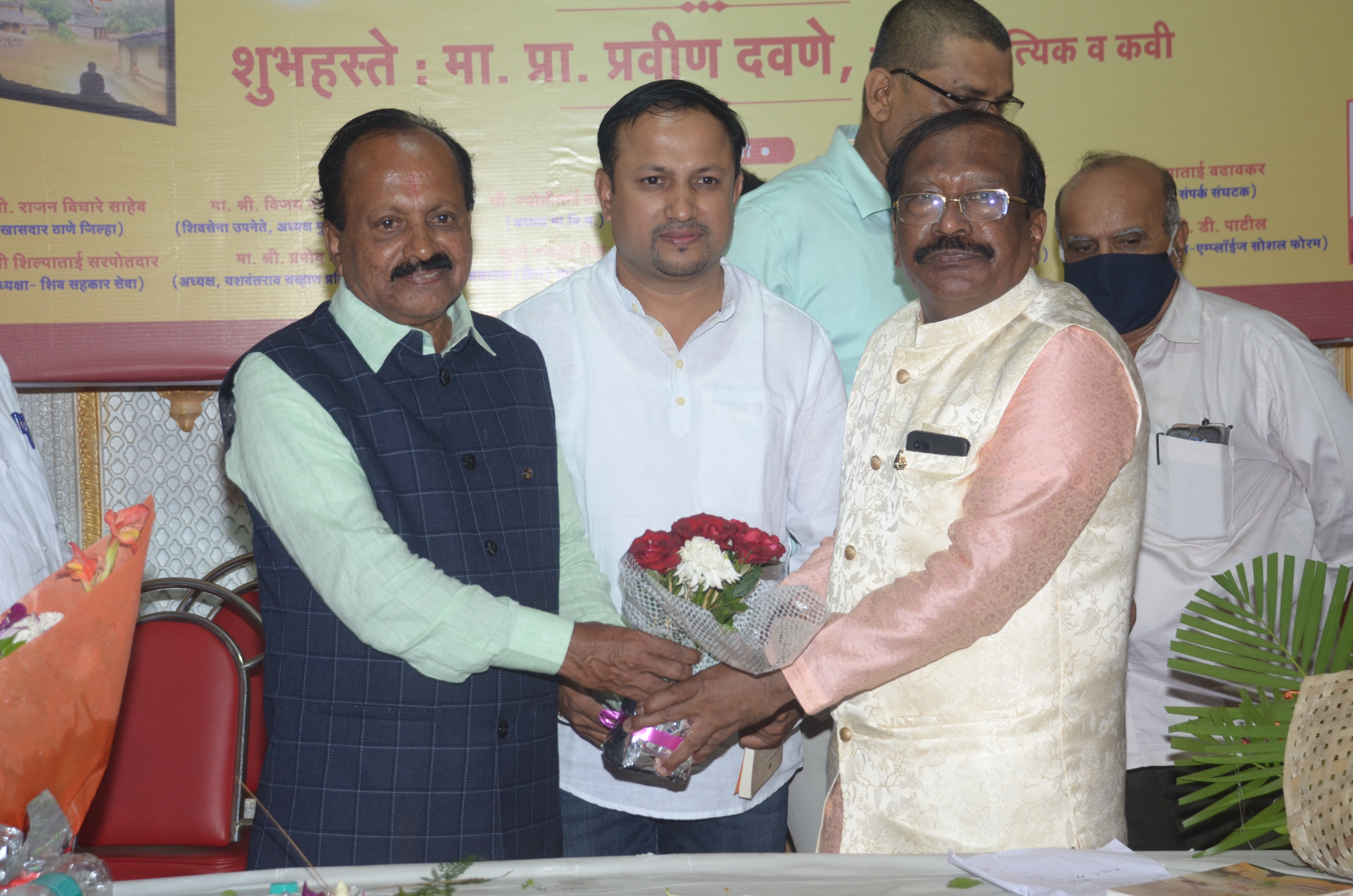 निवास जाधव